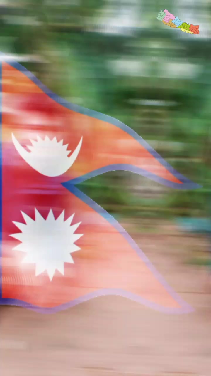 @दानबहादुर शाही