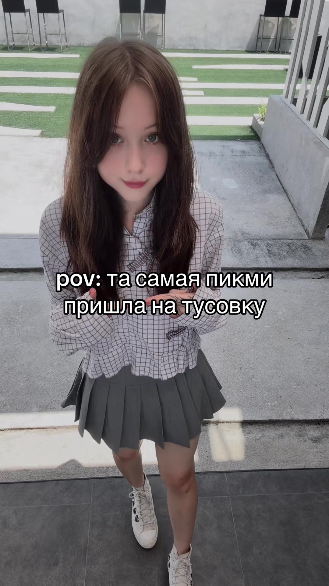 @тгк: noragamixdxd