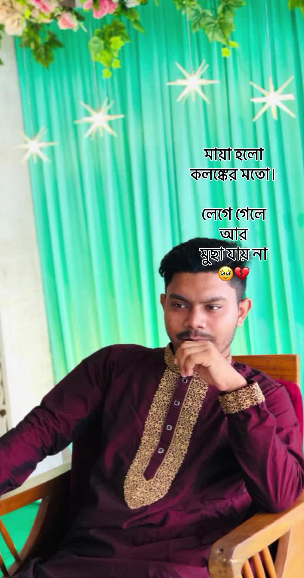 @Fa Hi M đī¸đ¤