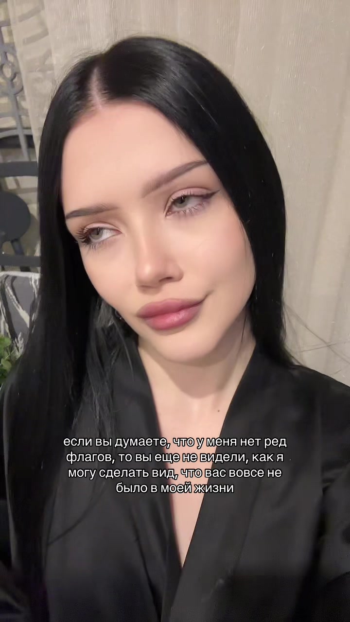 @тгк: aekaadekaa