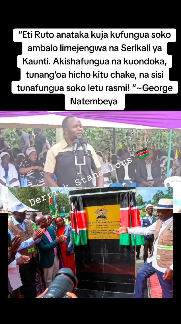 @Derrick Stansilous 🇰🇪