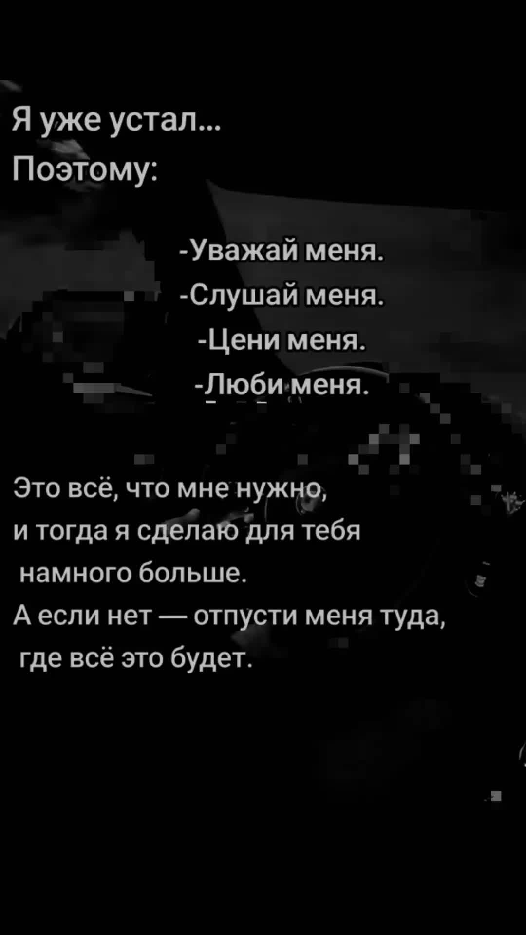 @❤️Gennady673❤️