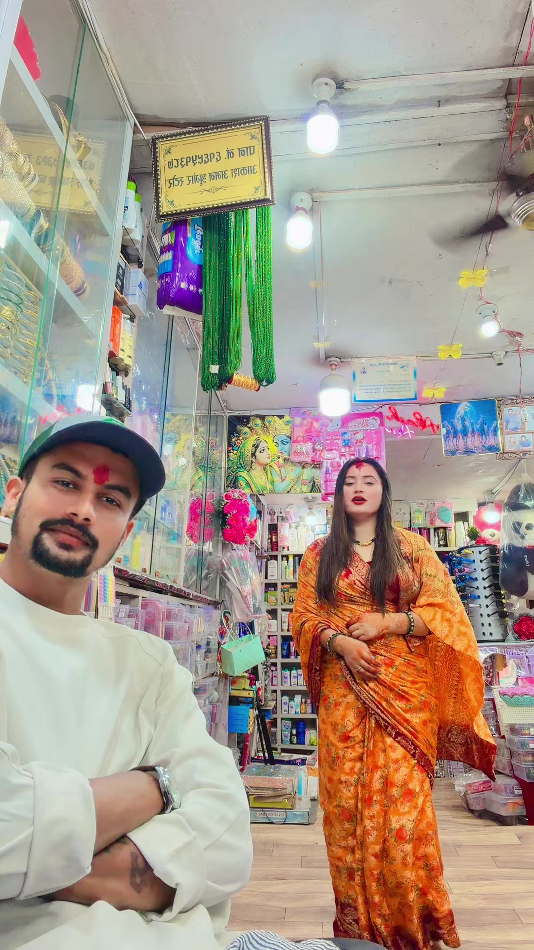 @aakashamanshringar