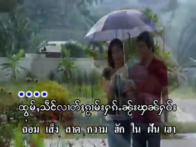 @SongTai