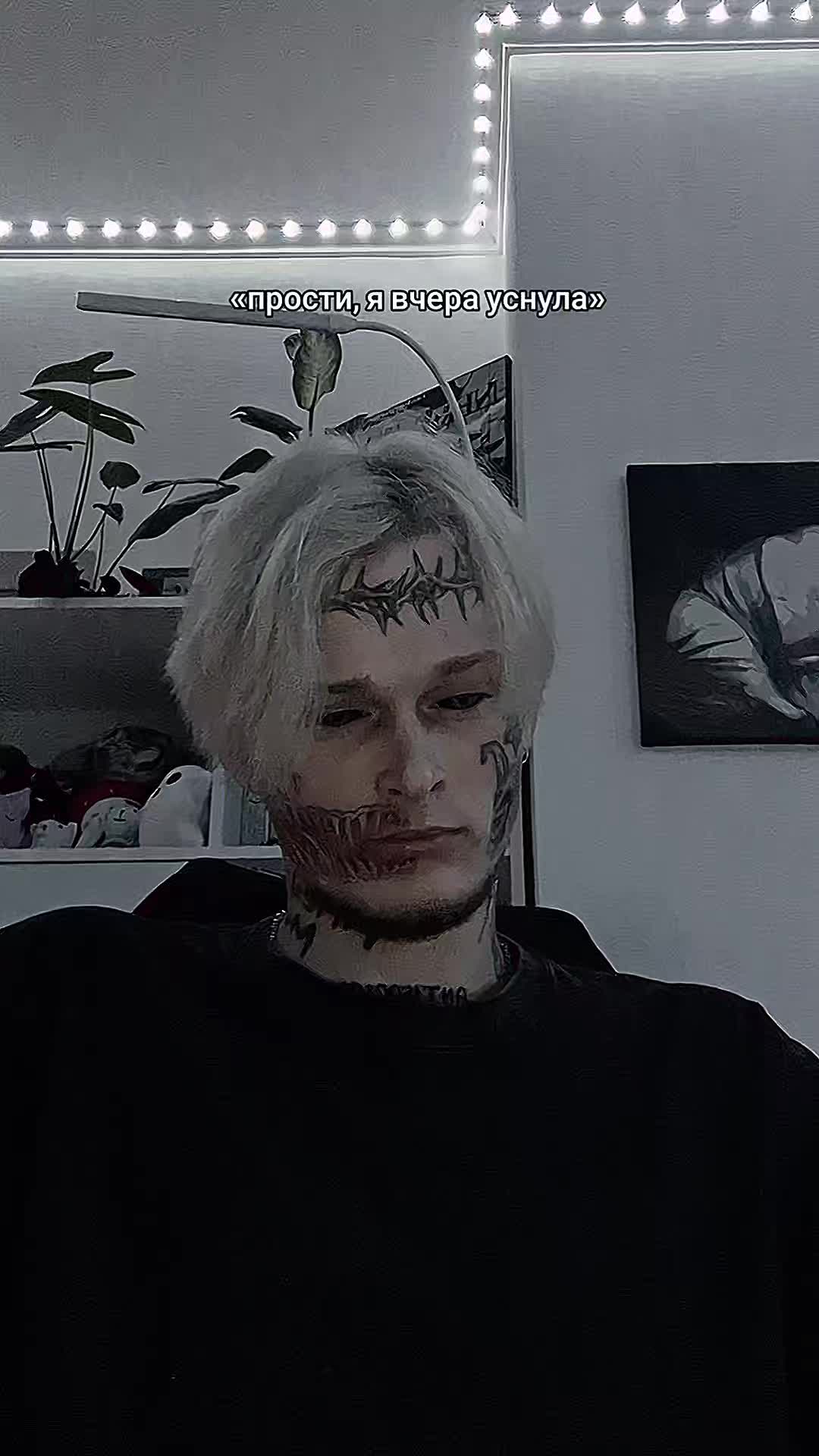 @⚠️Киря⚠️