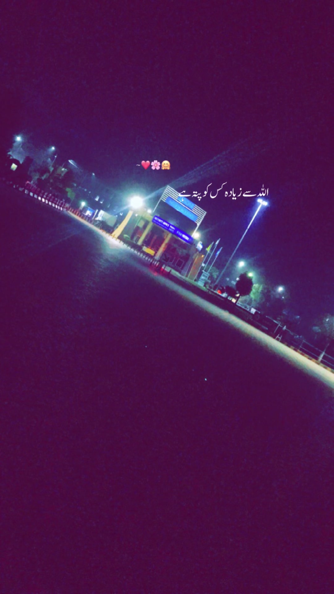 @Muhammad Hamza ☑