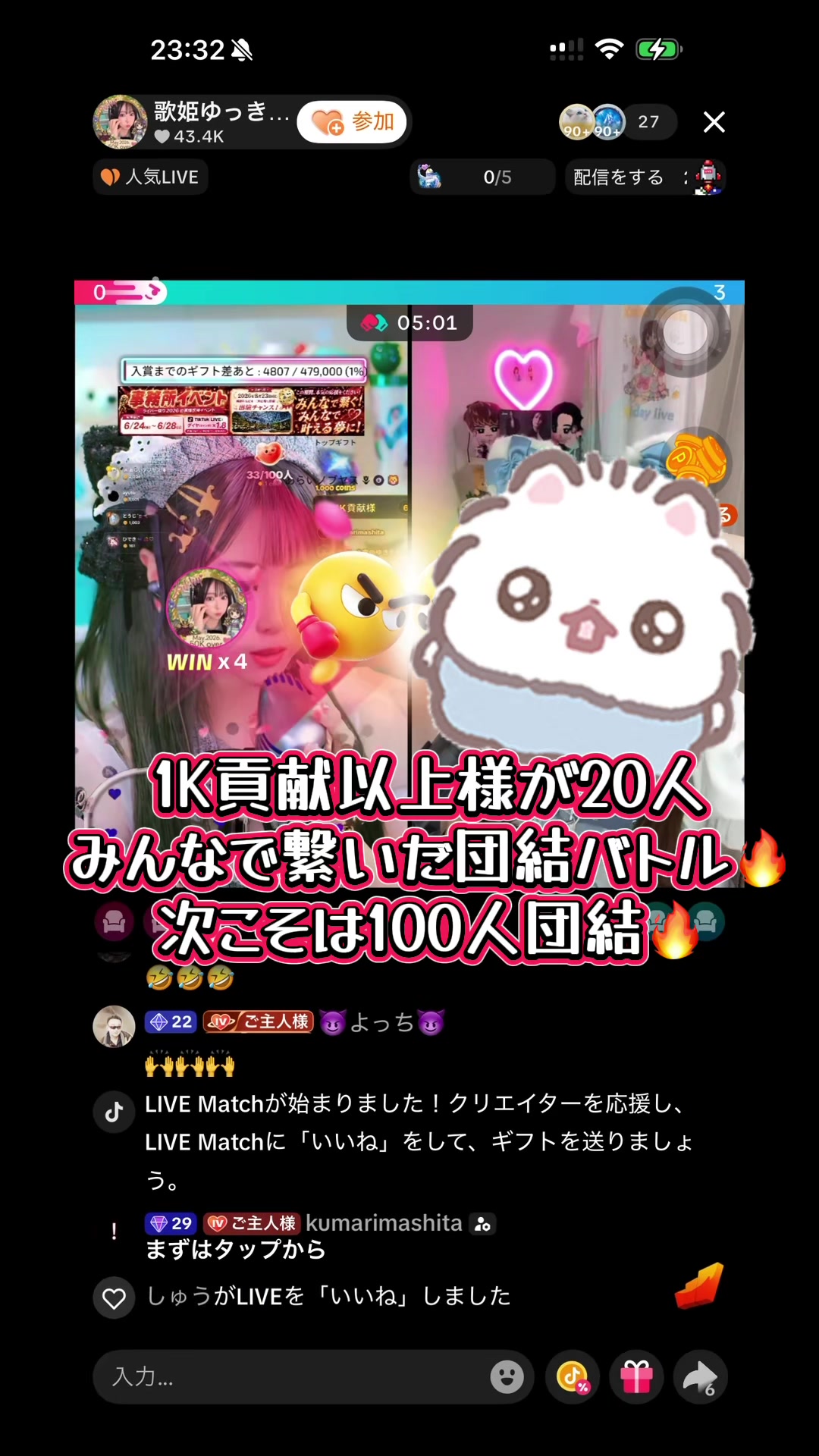 @ðð€æå§«ãã£ããã¡ããã®åãæãæçš¿çšð€ð