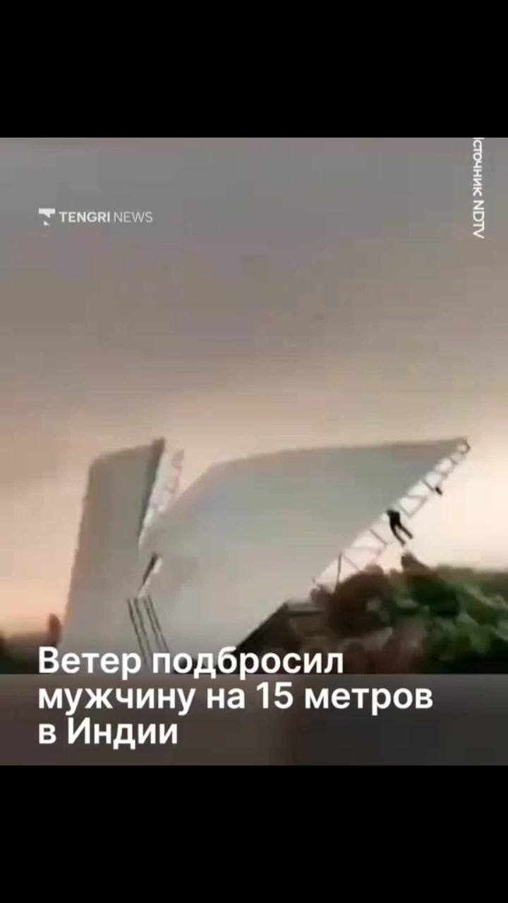 @МОНОЛИТОВЕЦЬ 1986 2.0