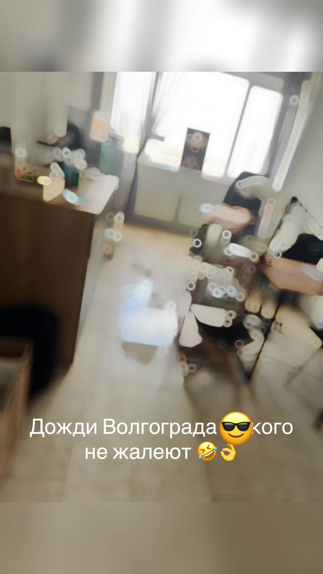 @Кристина Казанина