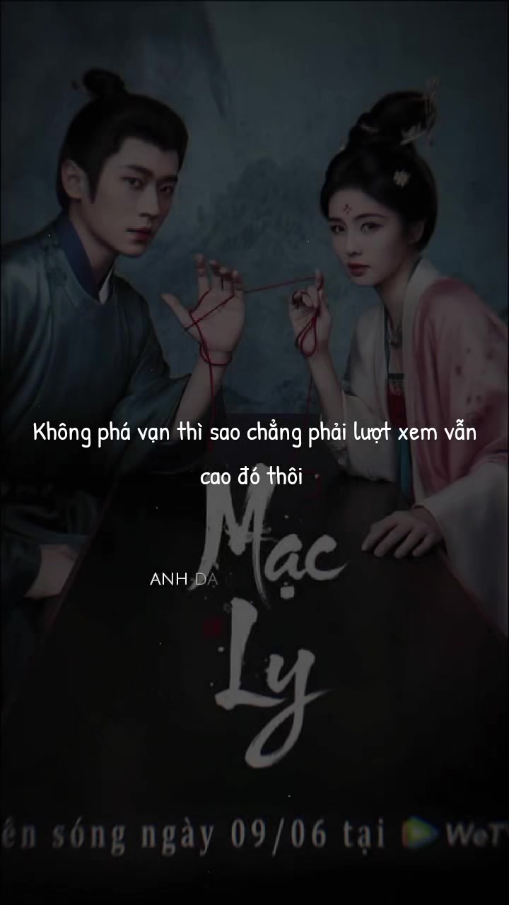 @白鹿