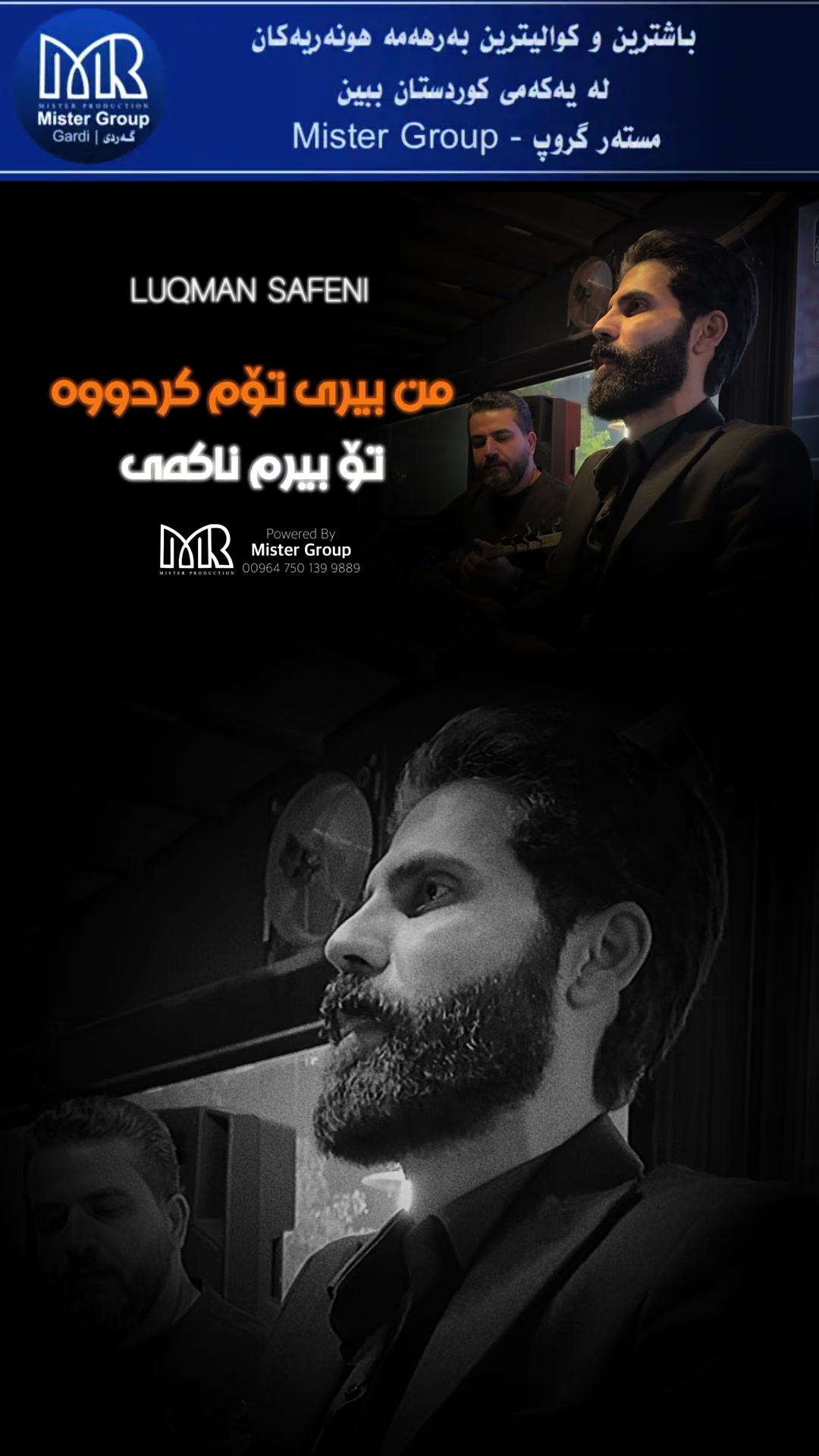 @Gardi | گــەردی