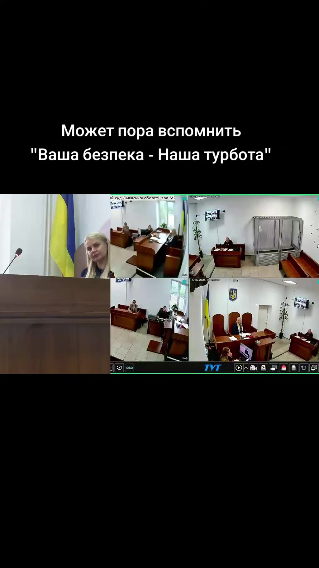 @Одесский Кот