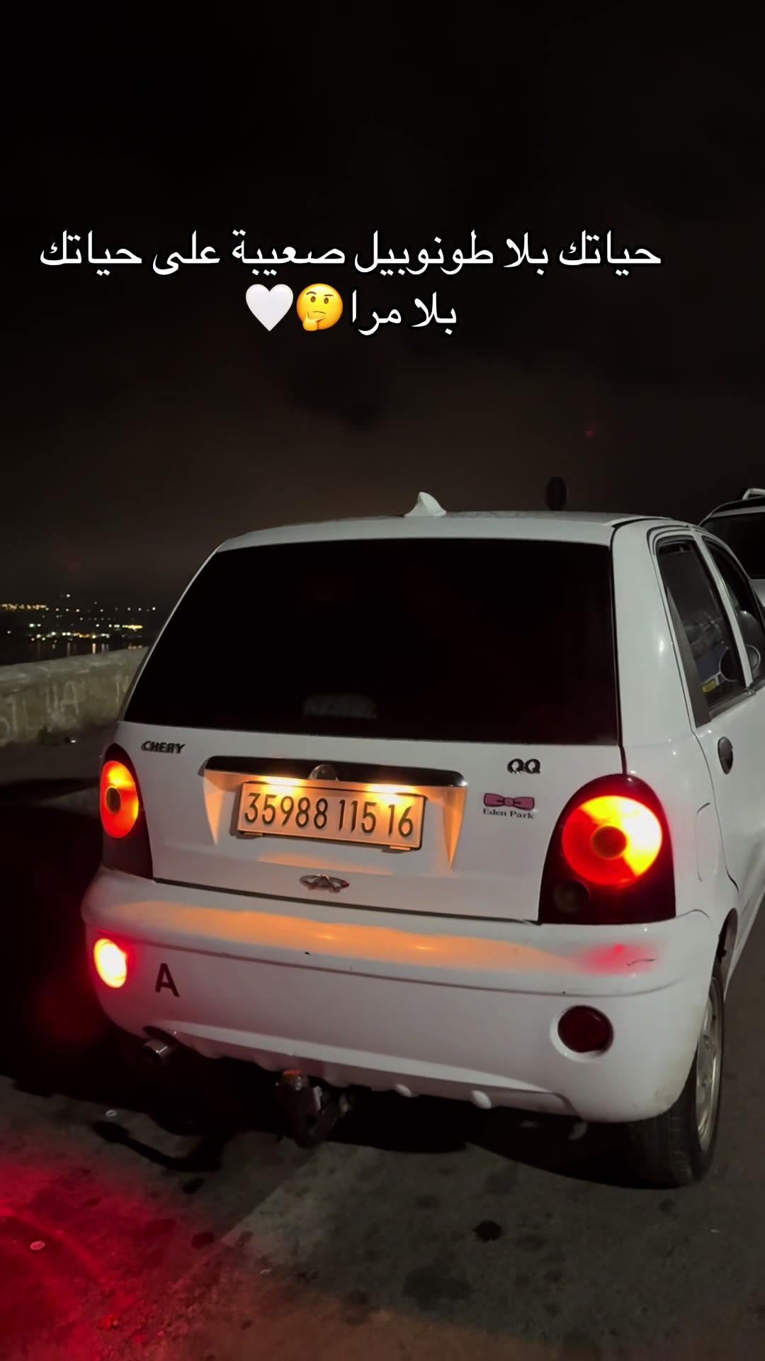 @Nérø❤️🔥