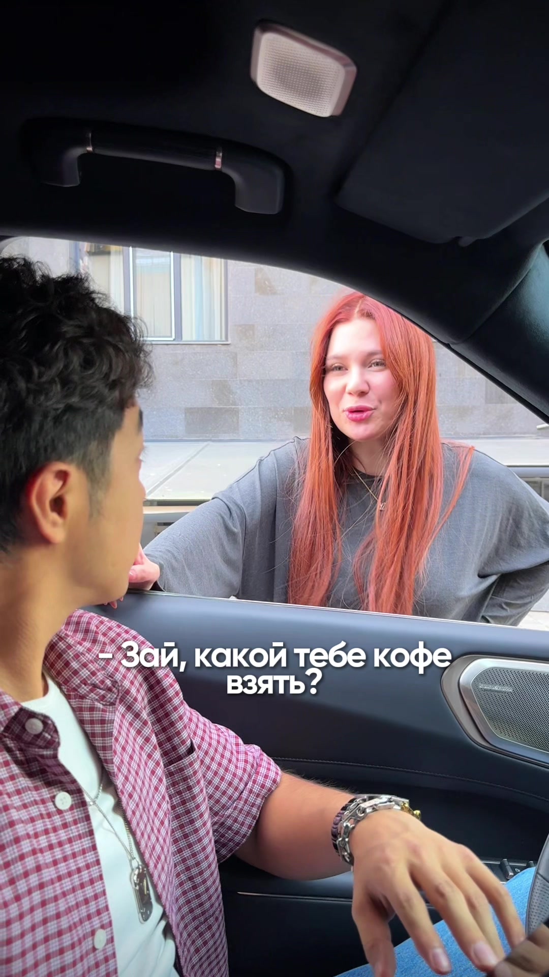 @JustKing