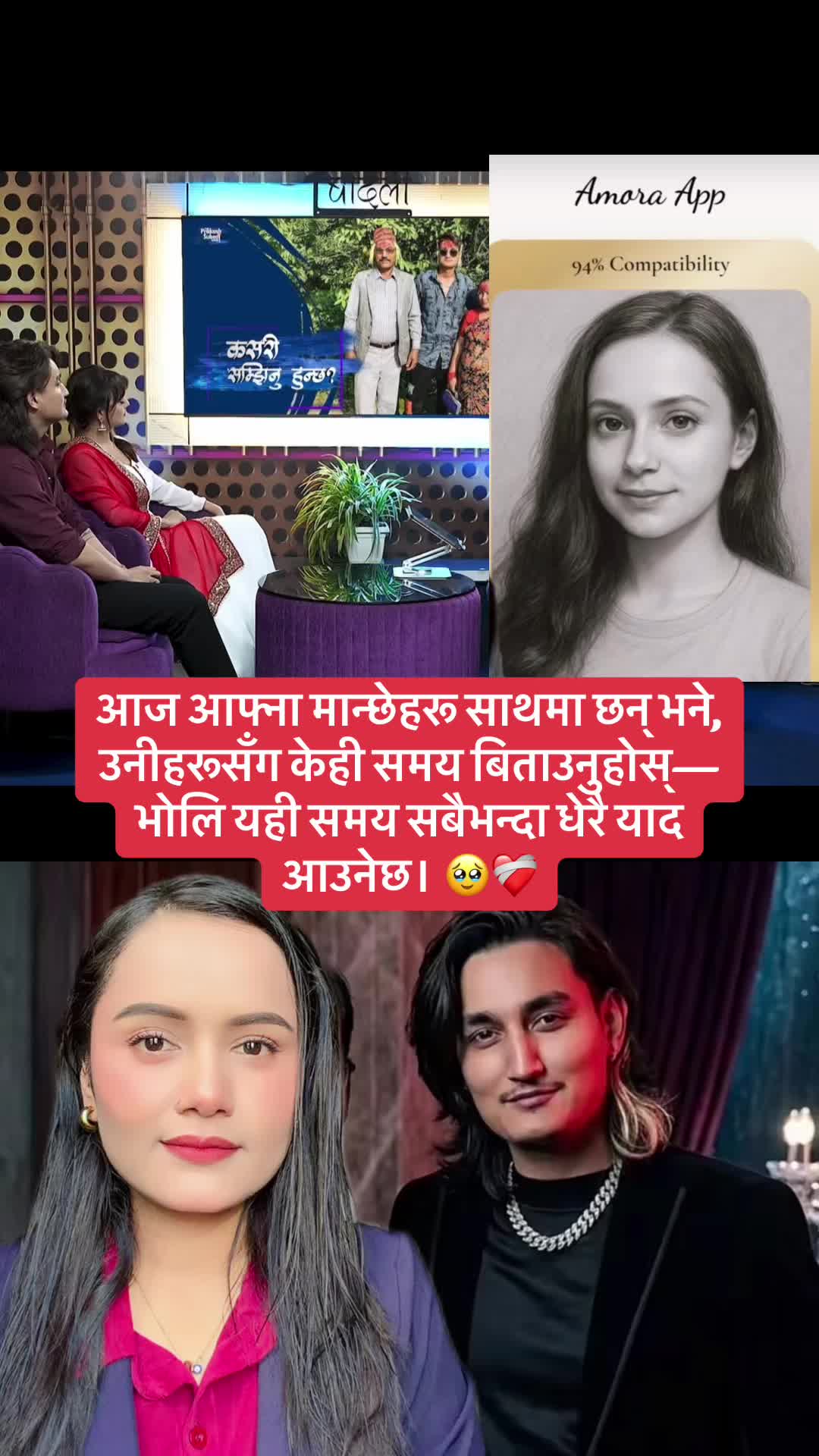 @Mamata Karki