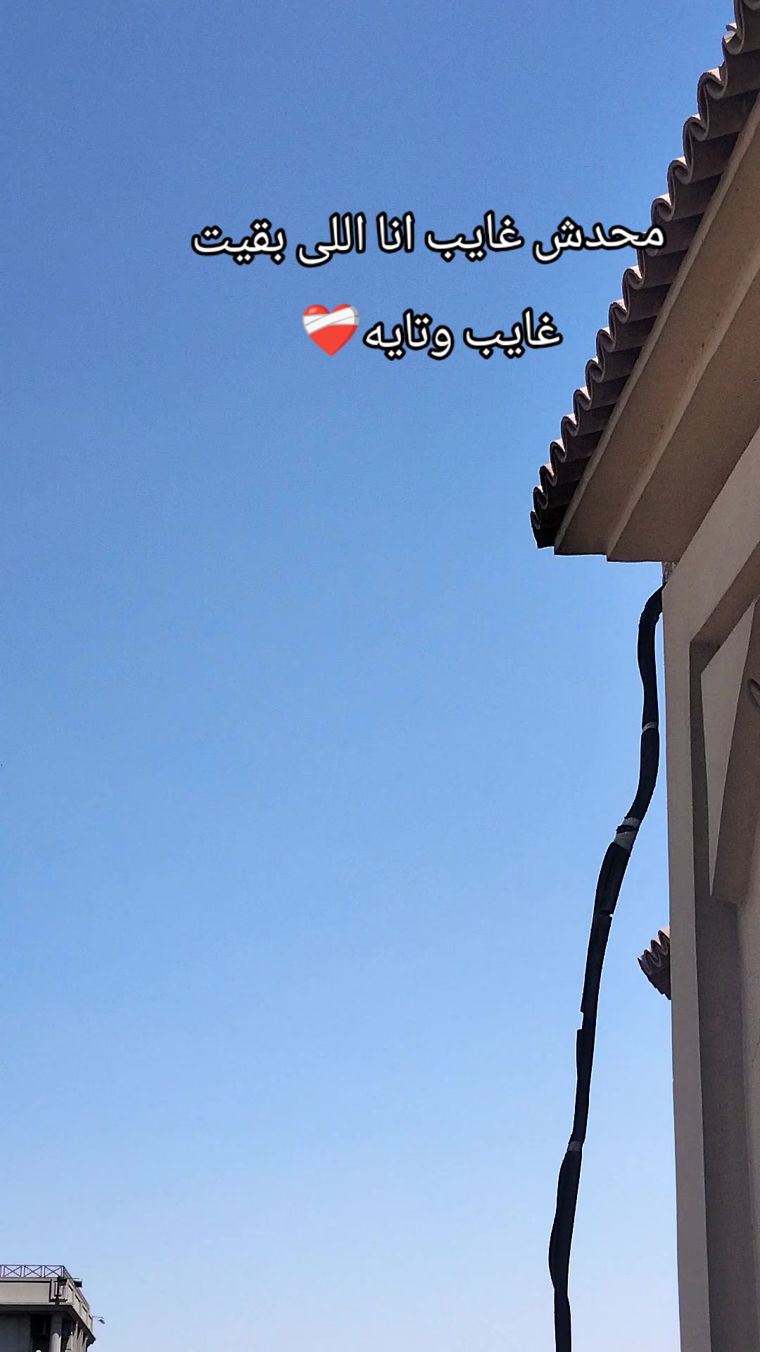 @Hazem mamdouh