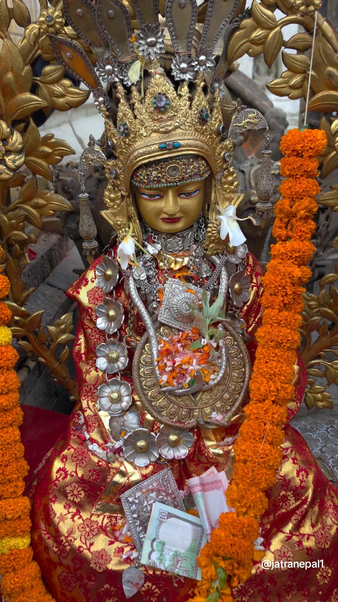 @जात्रा