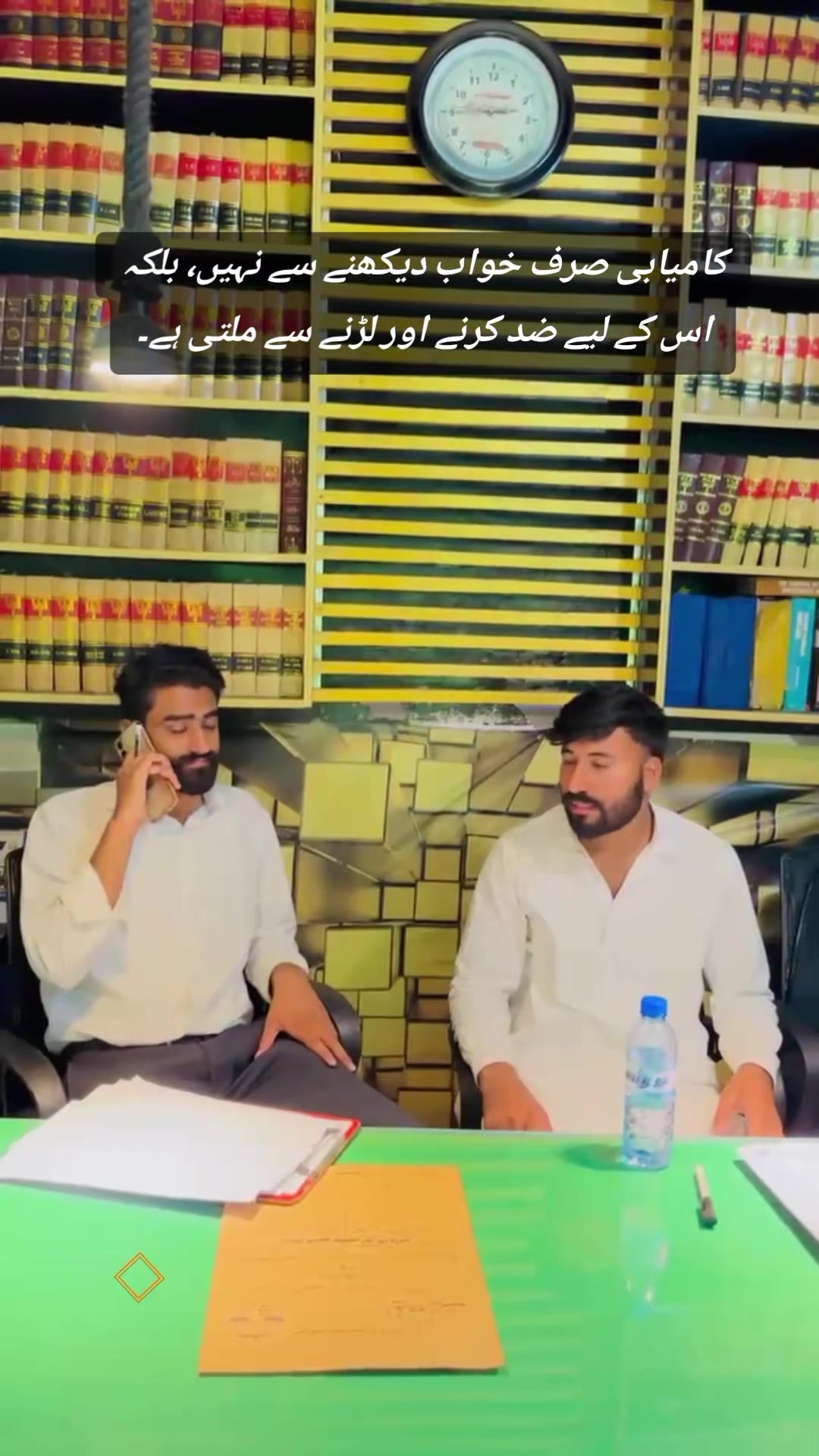 @Adv Mian Usman ATi Sambrial