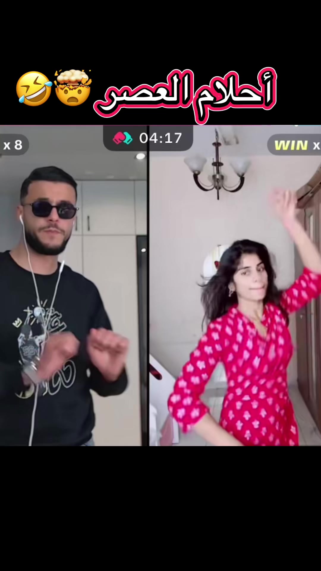 @4laeddine 🇹🇳