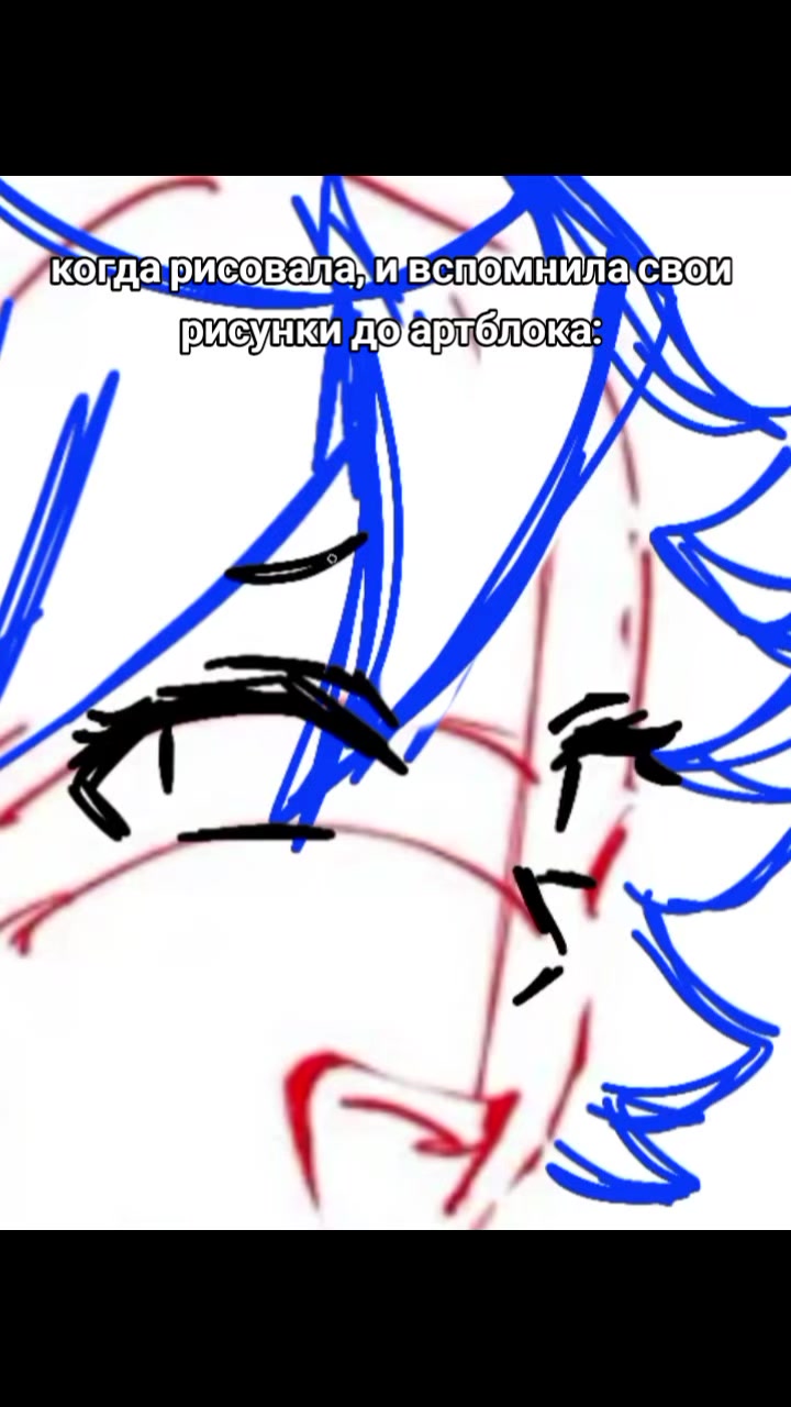 @イオン/Ion [he/him]