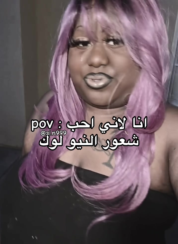 @رندا