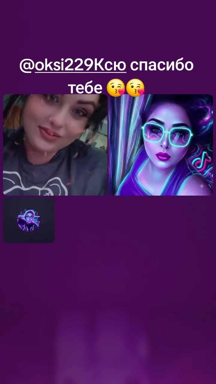 @Б&hearts;У&hearts;Б&hearts;О&hearts;Ч&hearts;К&hearts;А&hearts;