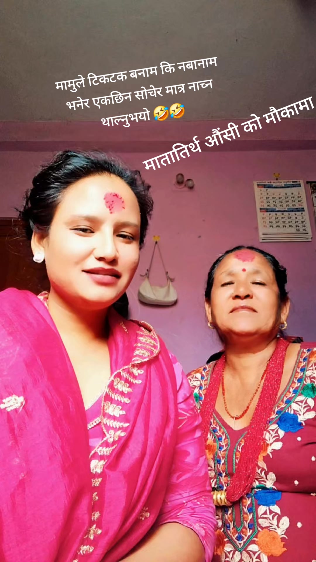 @भावना😍😍💞
