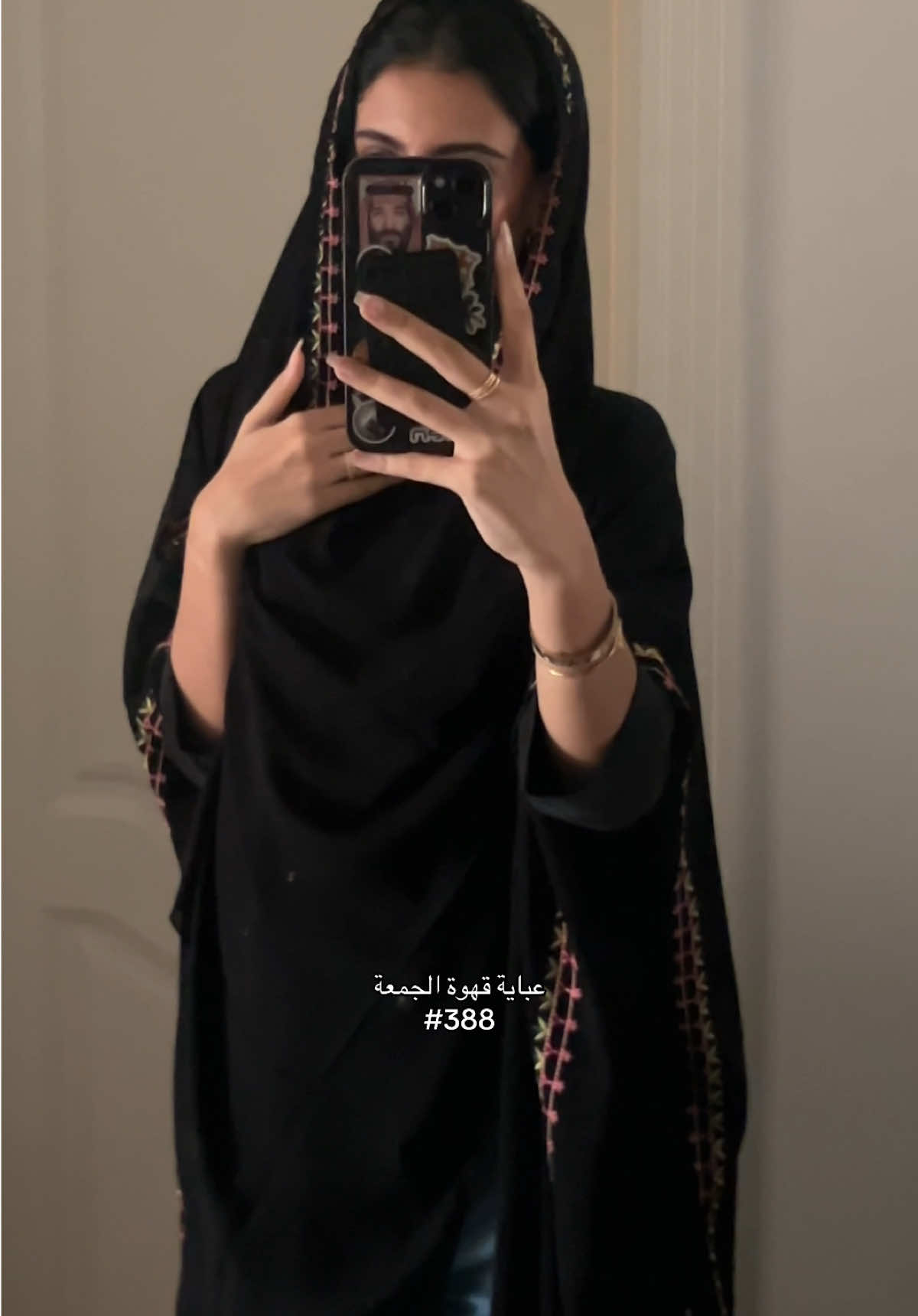 @أصـايـل