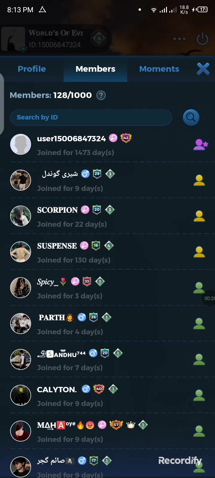 @𝐒𝐔𝐒𝐏𝐄𝐍𝐒𝐄