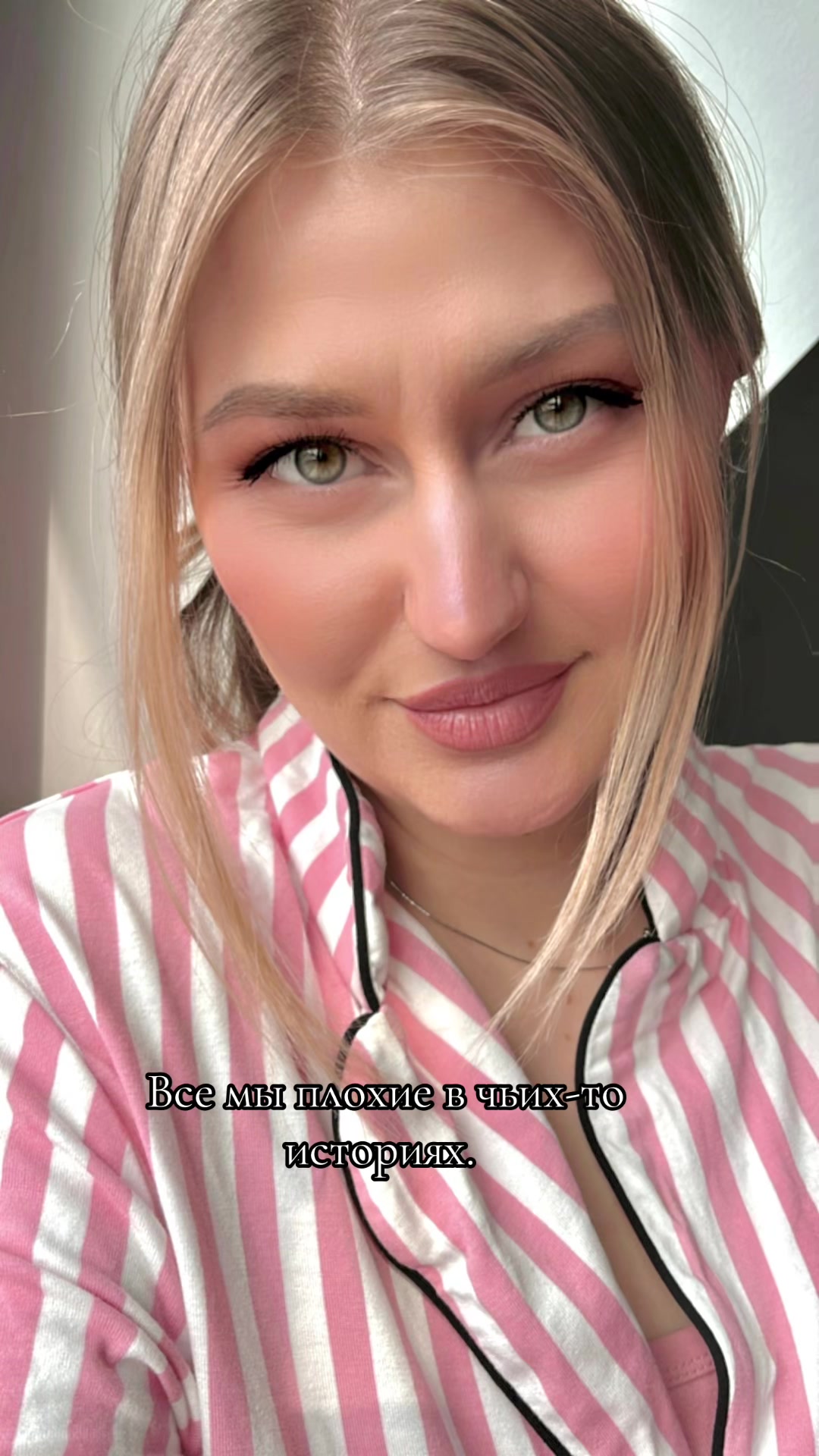 @Mari✨am