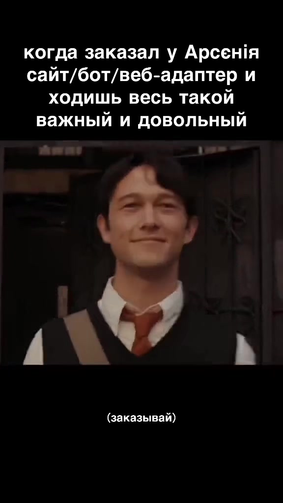 @Аᴩᴄєній Бᴀᴩхᴏᴛ