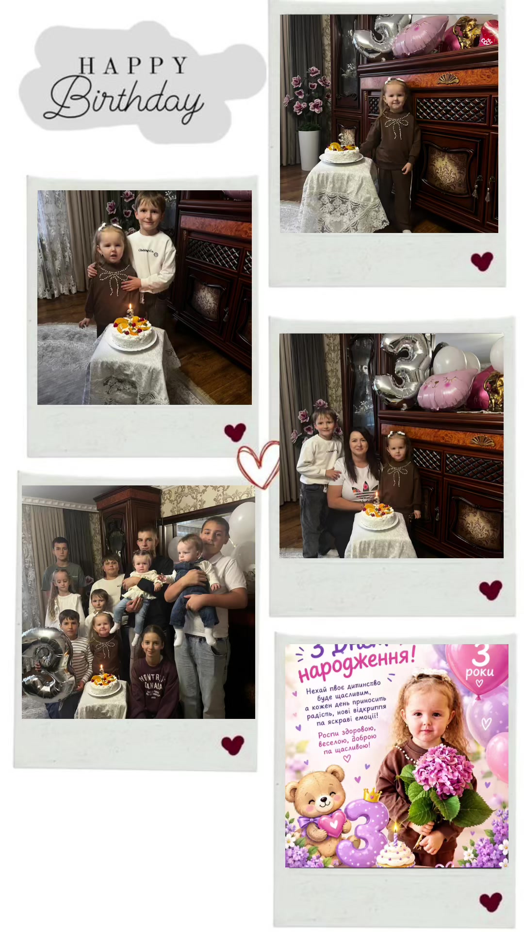 @Mariana Cherepko