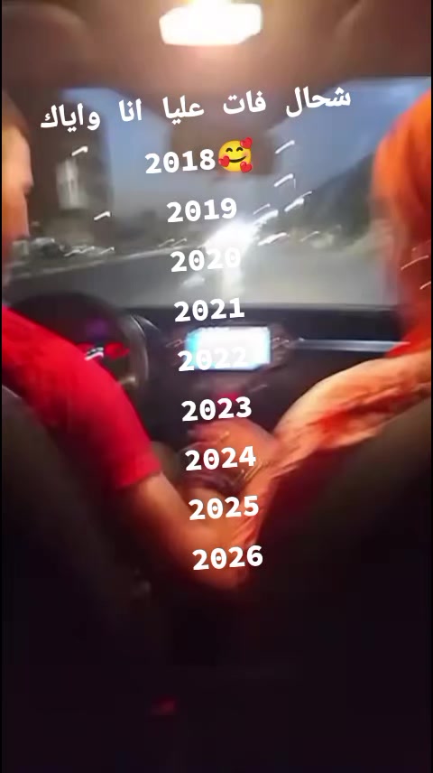 @سامية الغالية