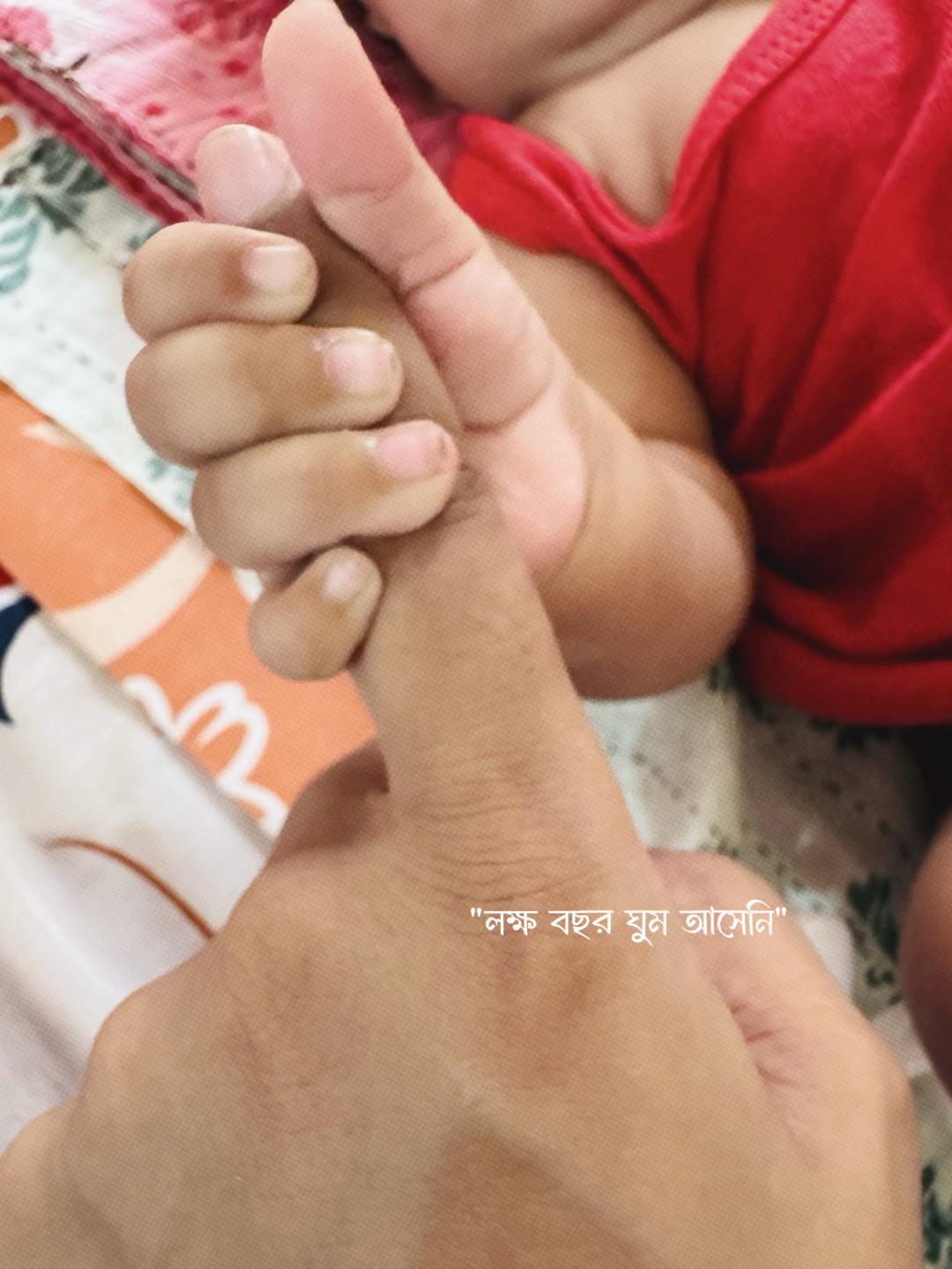 @Bengali Bites