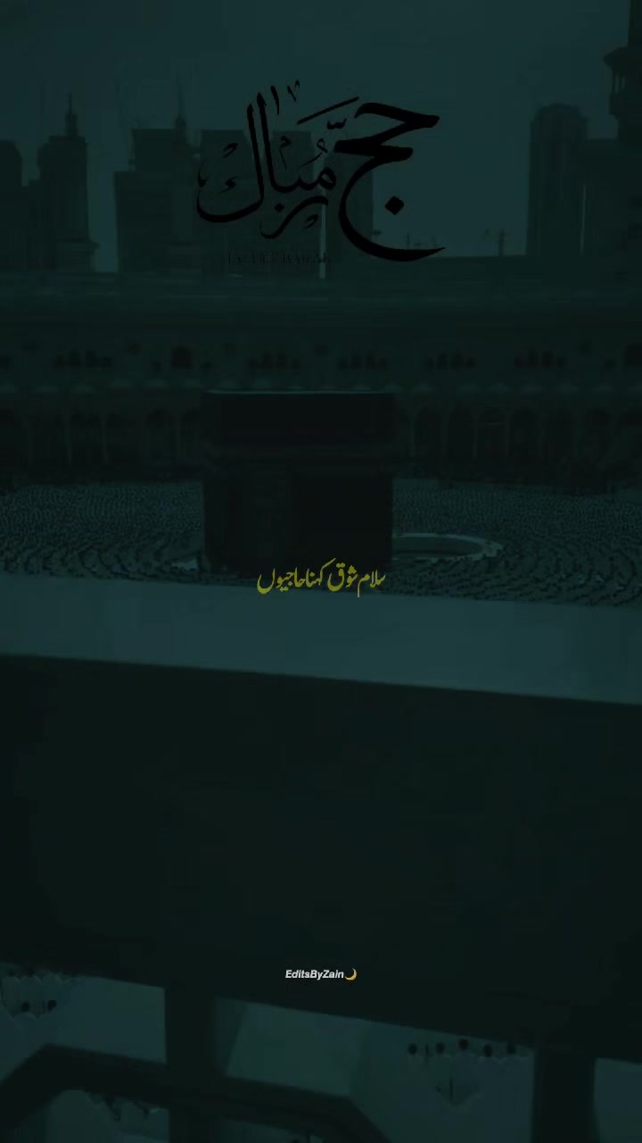 @𝙀𝙙𝙞𝙩𝙨𝘽𝙮𝙕𝙖𝙞𝙣🌙