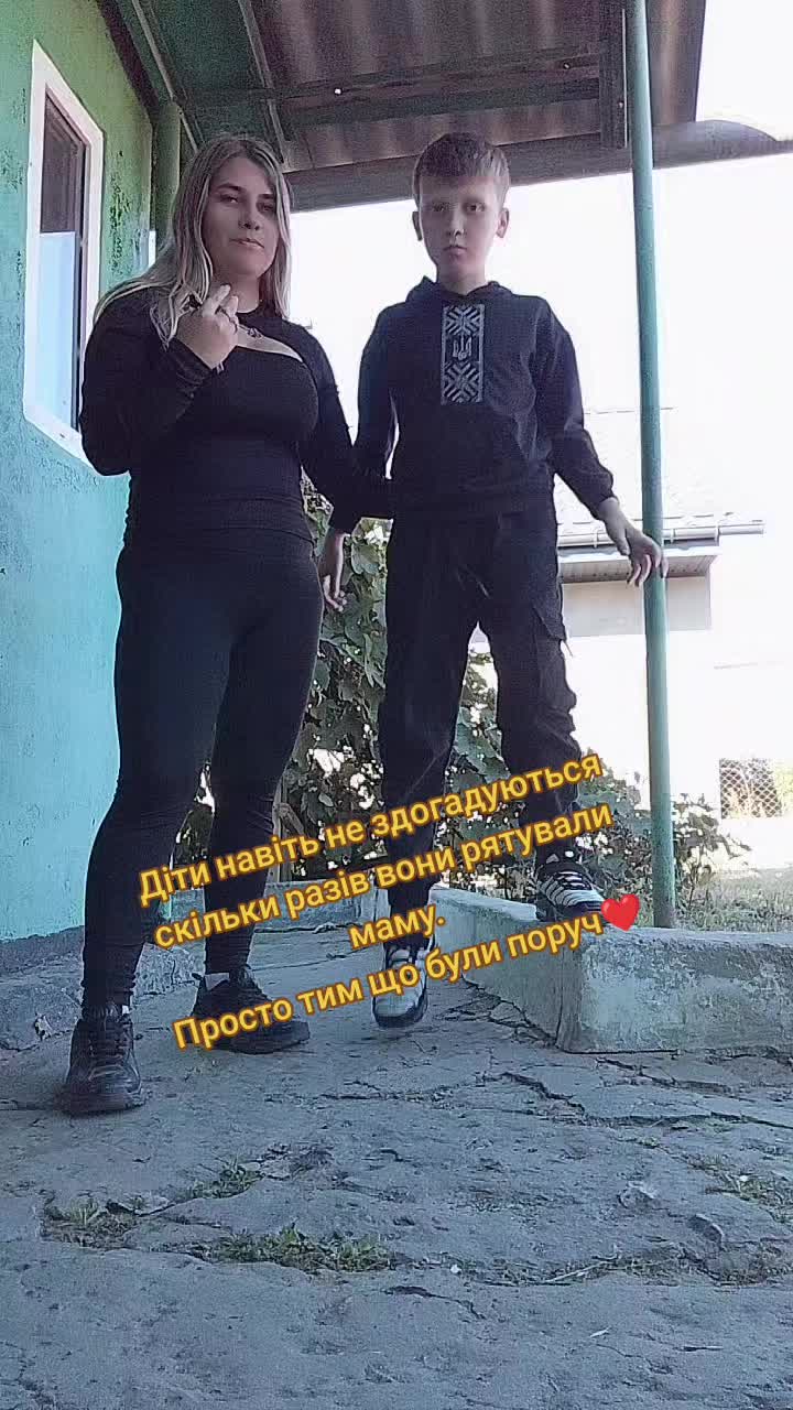 @🥰Танюша❤️