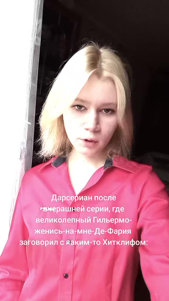 @Ф᧘ё&rho;.
