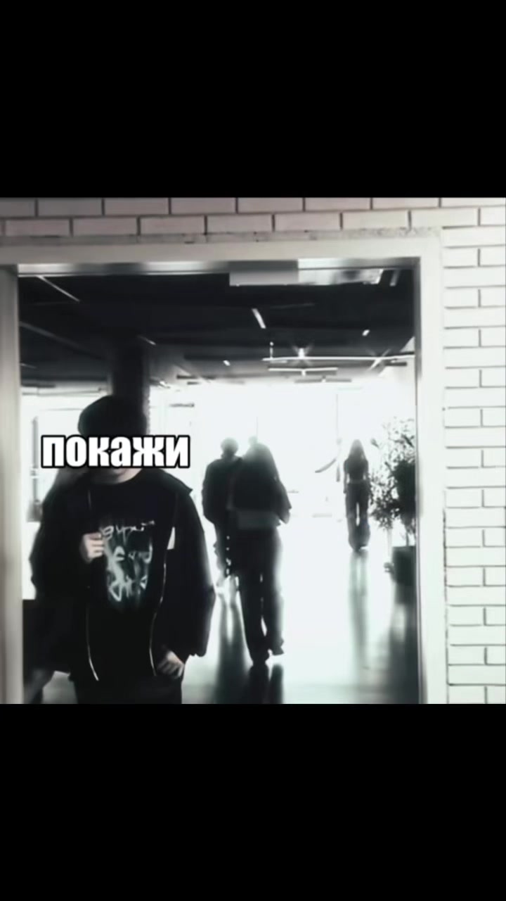 @манон