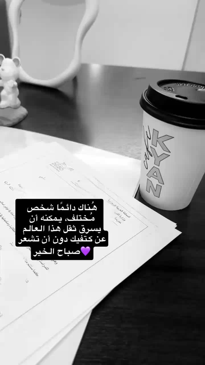 @دلال السبيعي