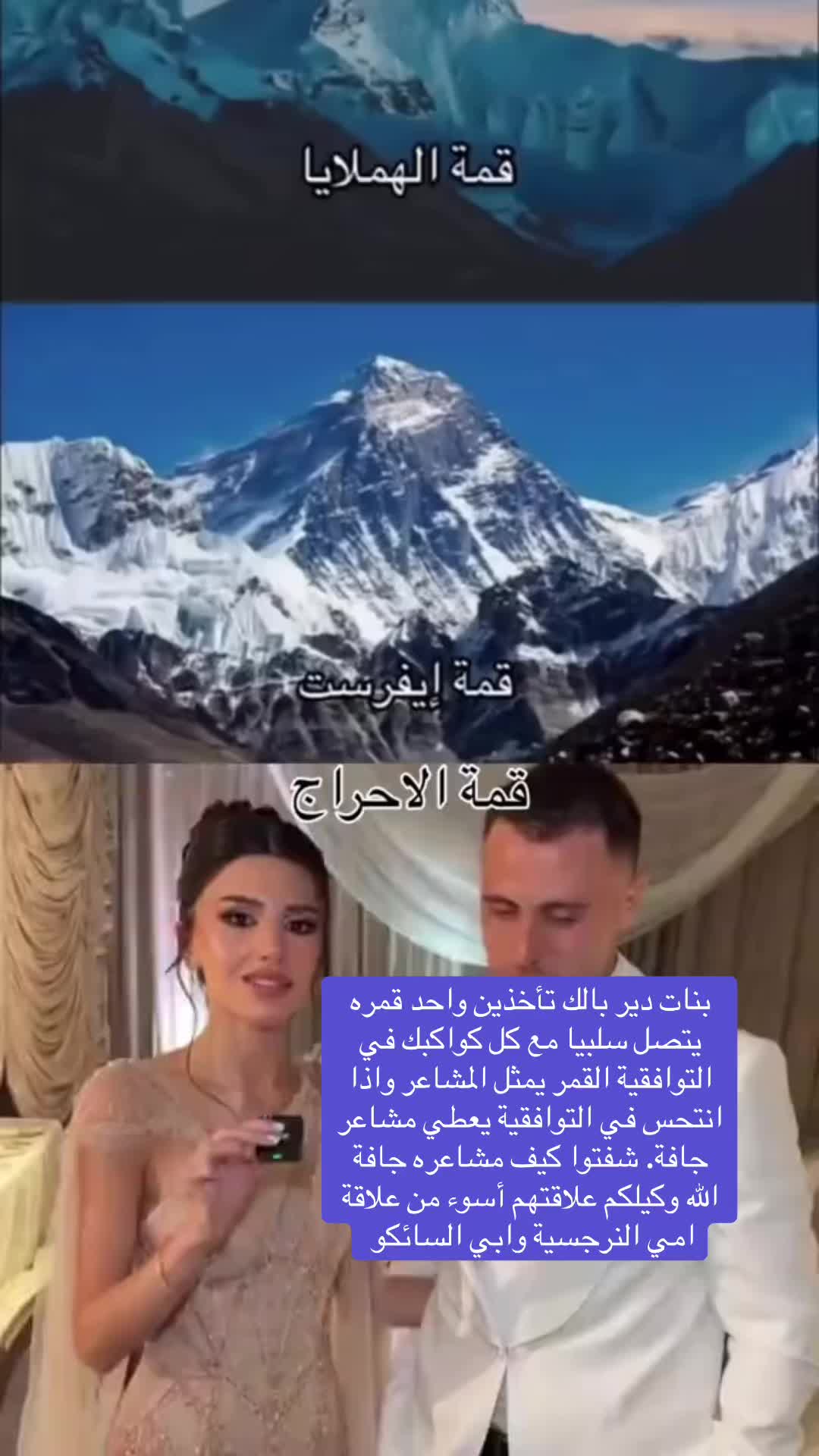 @RaviennaAura.444