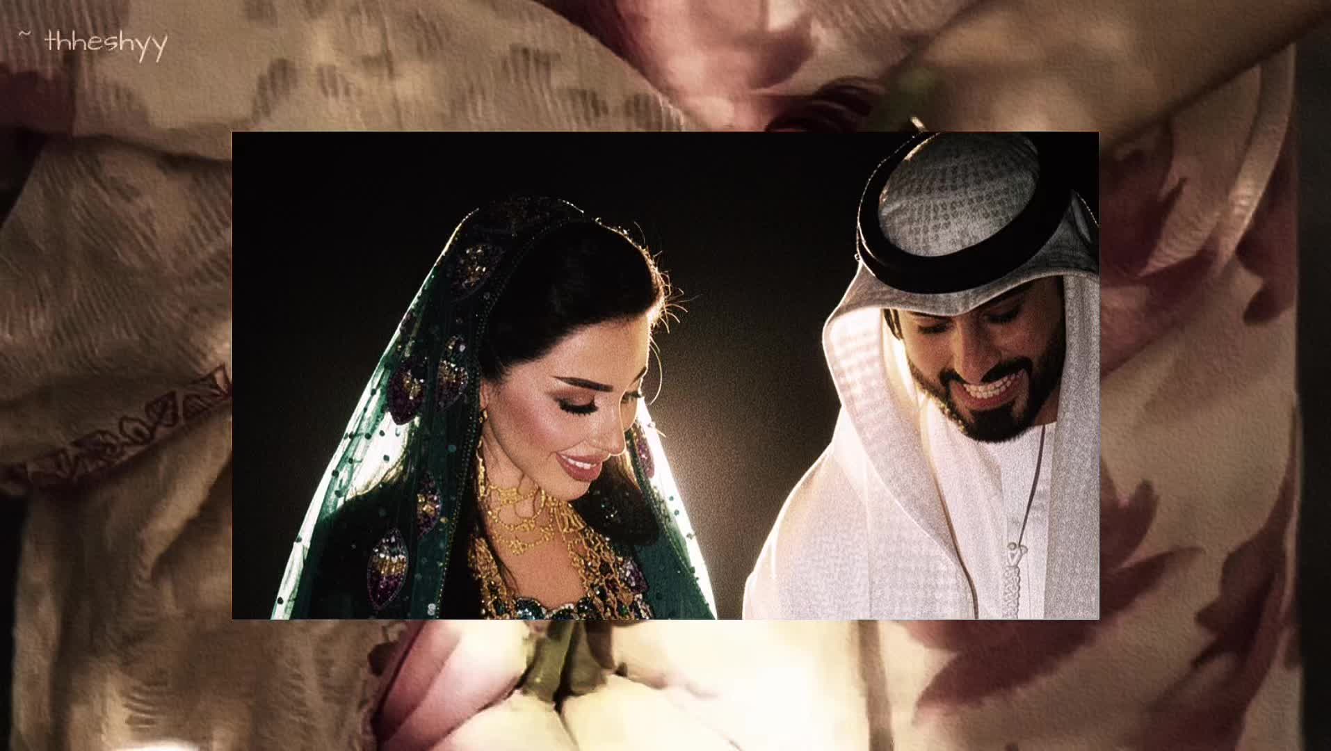 @نعيم
