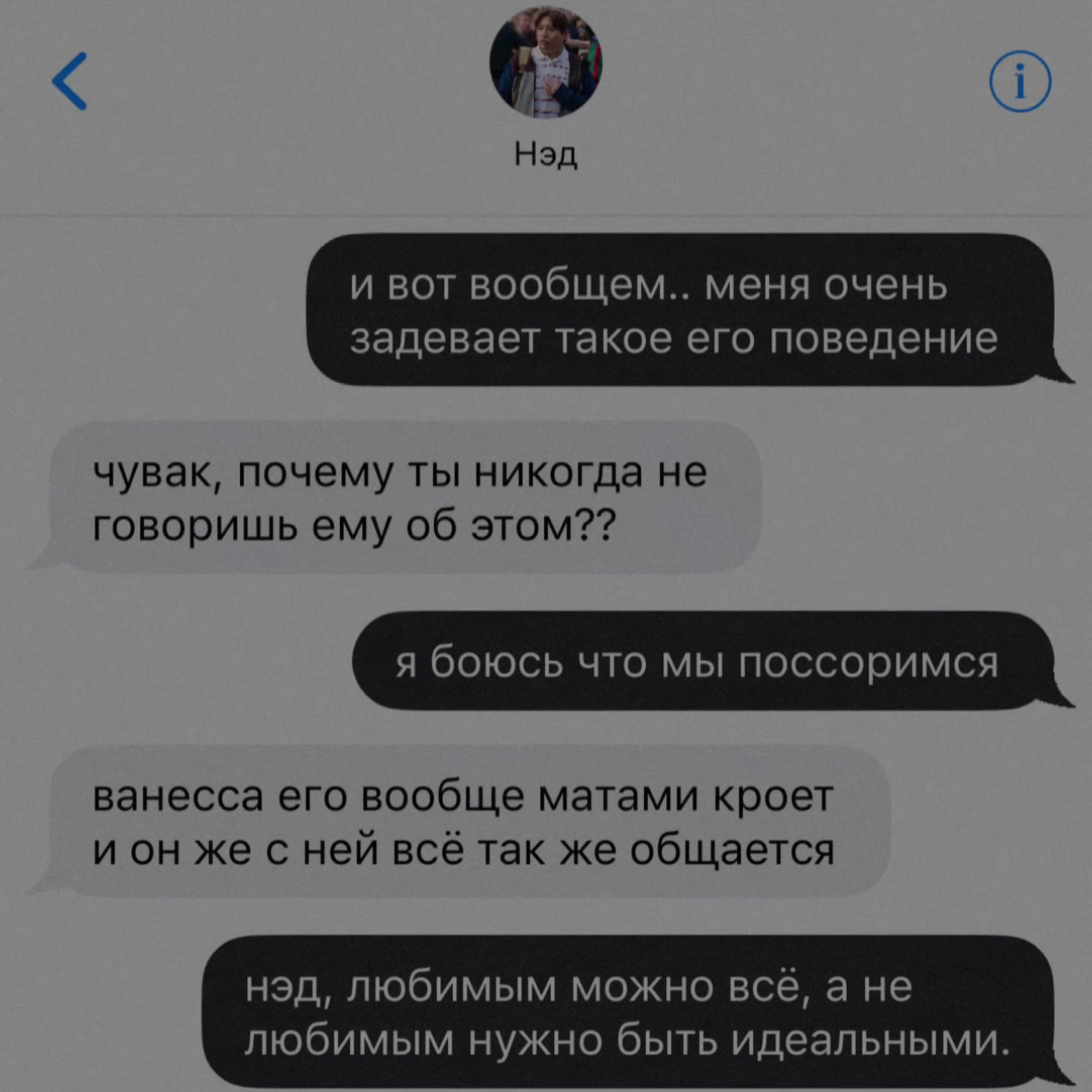 @mishly