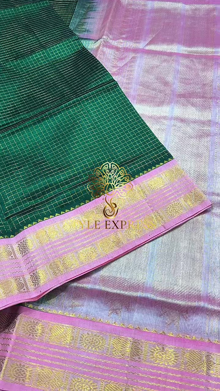 @Style Express