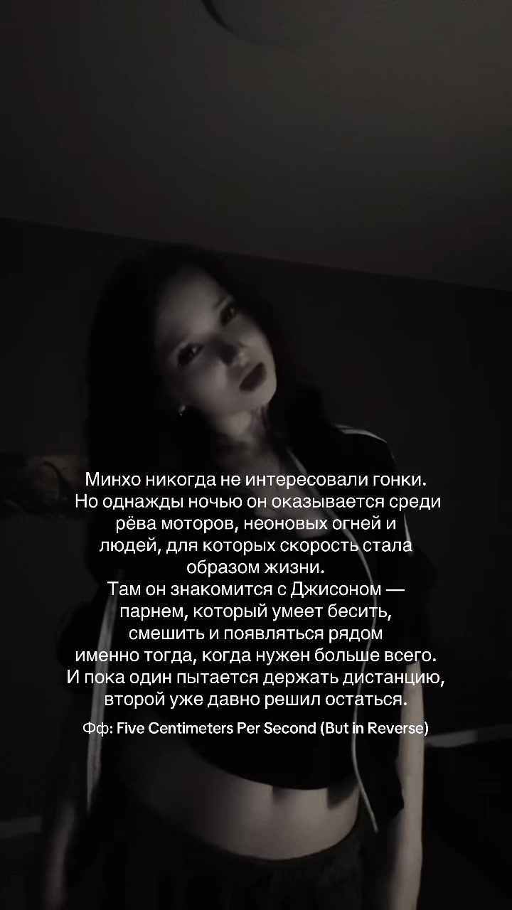 @𝒶𝒾𝓇𝒾