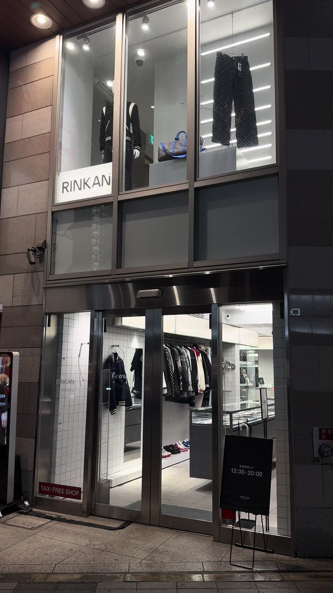 @RINKAN 大和