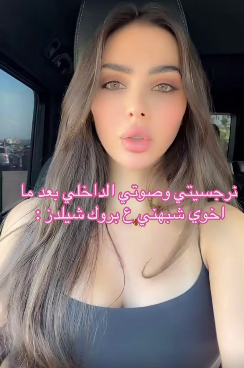 @ليديا ౨ৎ