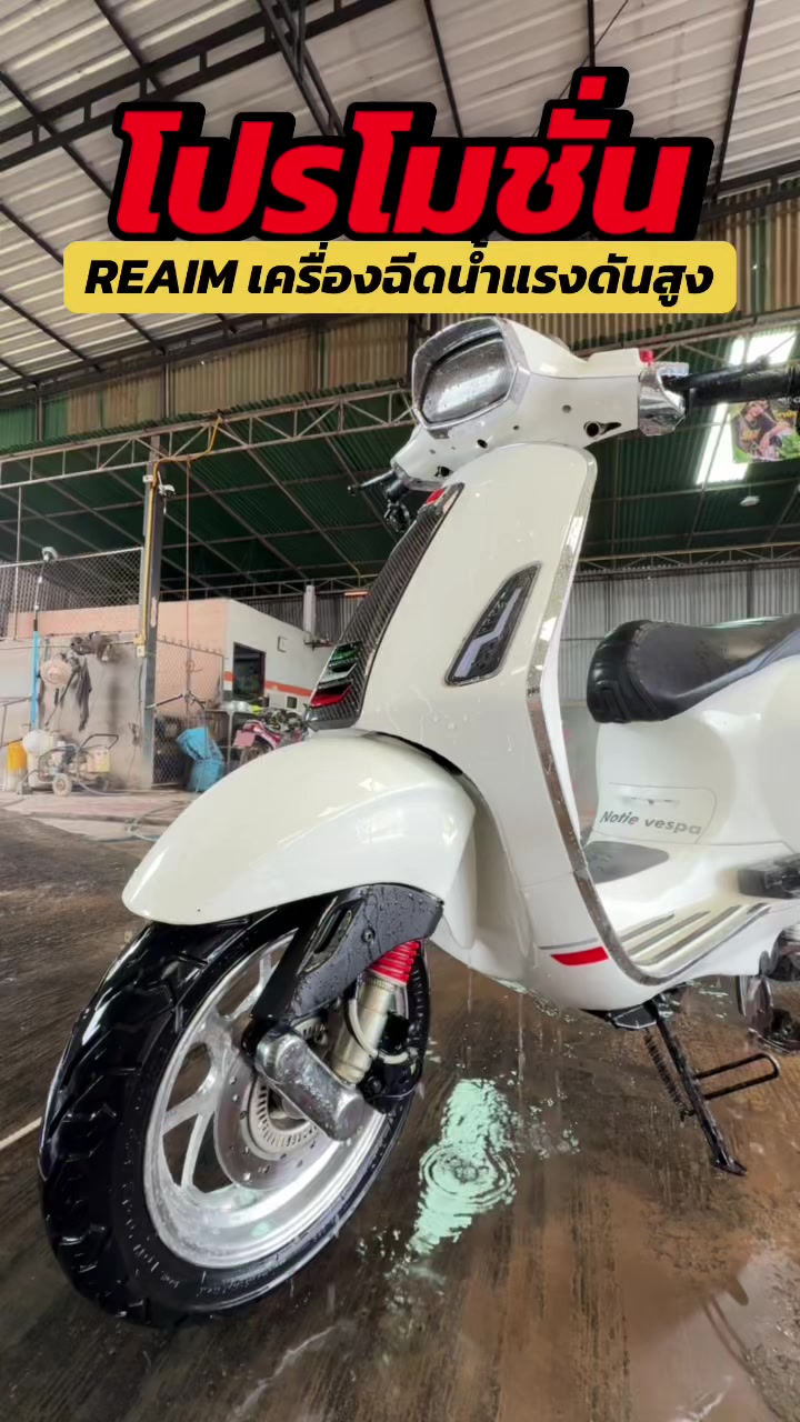 @Tok Car 🛵( ช่องจริง )