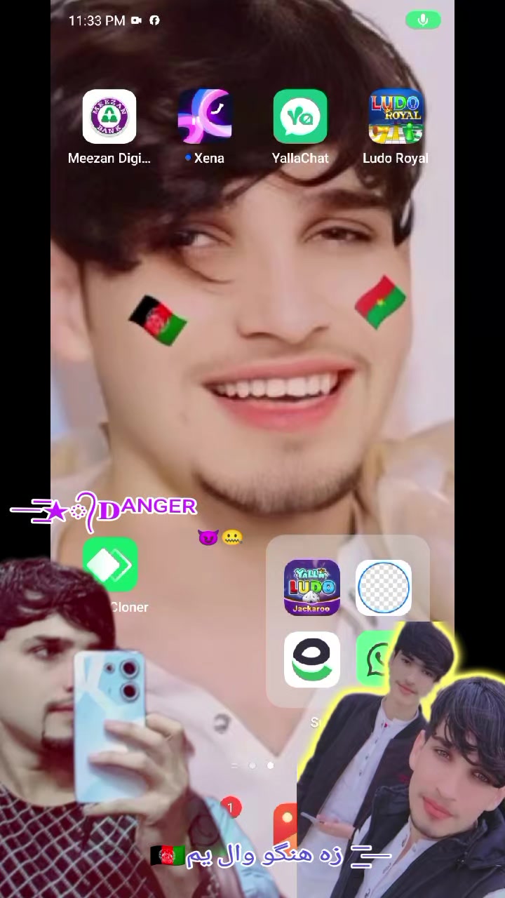 @✴️᭄🇩ᴬᴺᴳᴱᴿ🦅
