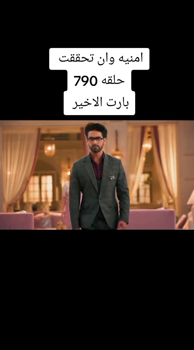 @اميره الهنديه