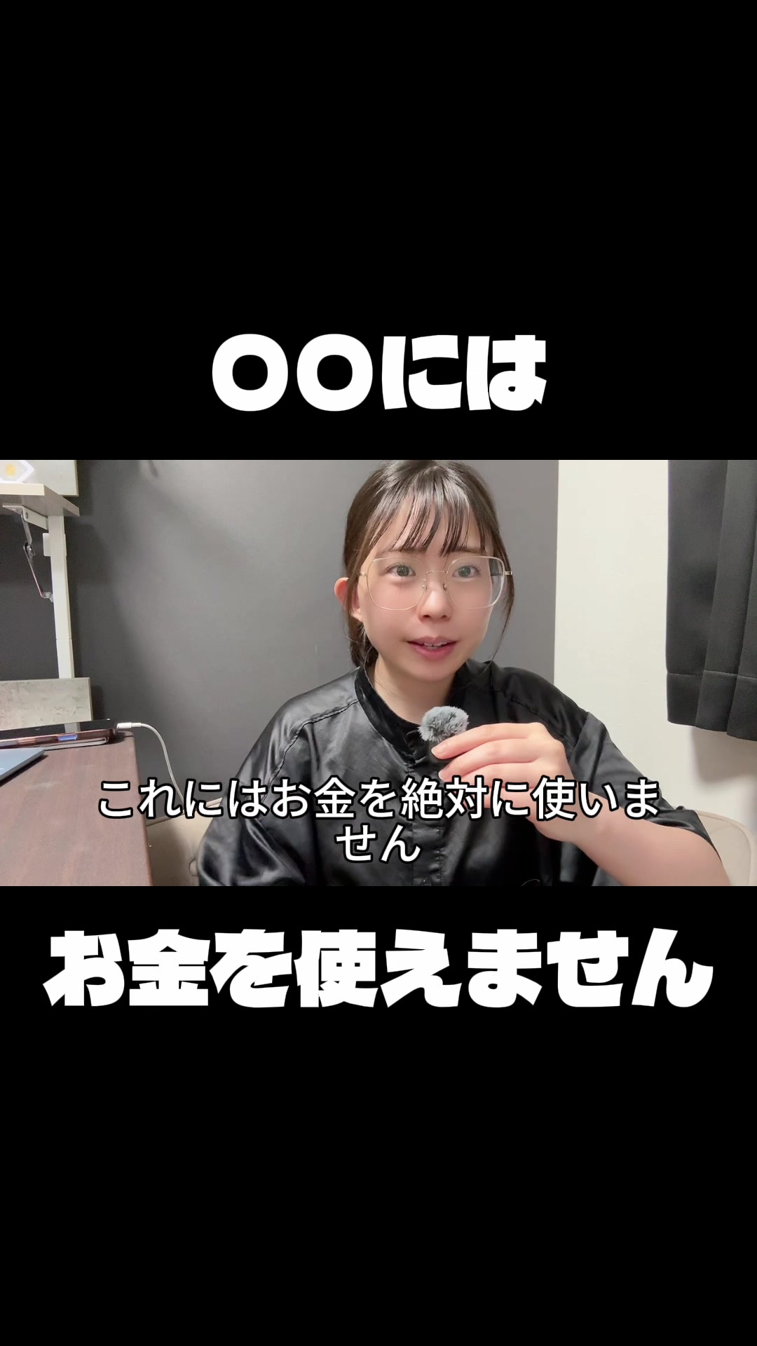 @式波ふうか【福岡脱毛サロン】